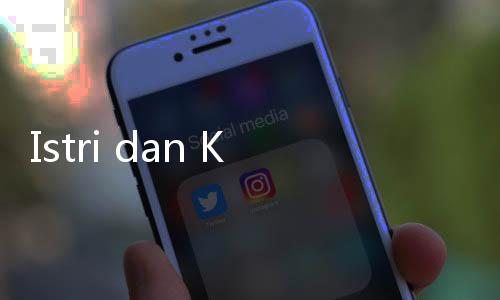 Istri dan Keluarga Panji Gumilang Segera Dipanggil Bareskrim: Dalami Penyelidikan TPPU Al Zaytun