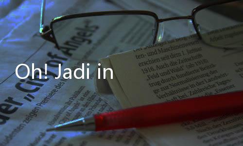 Oh! Jadi ini Penyebab Terjadinya Hujan Es di Jakarta