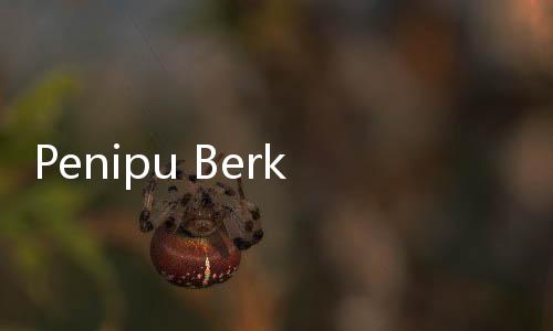Penipu Berkedok Taspen Dibekuk, Sistem Data Dipastikan Aman