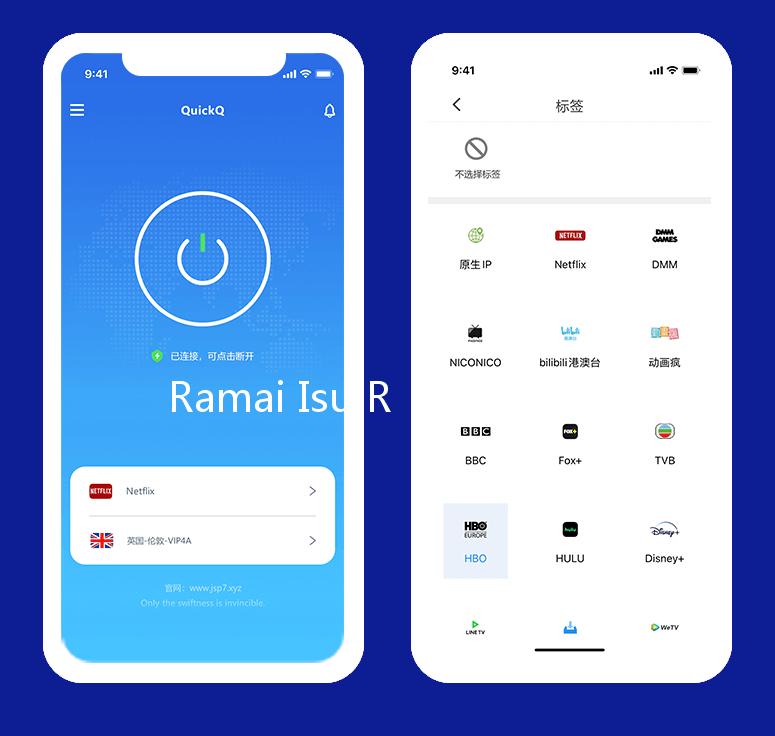 Ramai Isu Reshuffle Kabinet, Raja Juli: Masih Normal Kok!